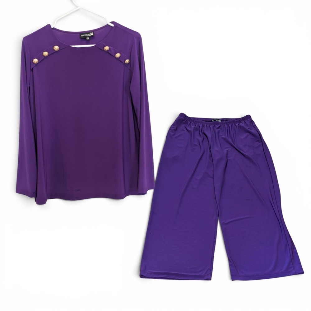 Vintage Y2K Royal Purple Lounge Set Wide Leg Pants Petite Medium